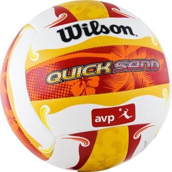 В Каких Магазинах Можно Купить Волейбольный Мяч